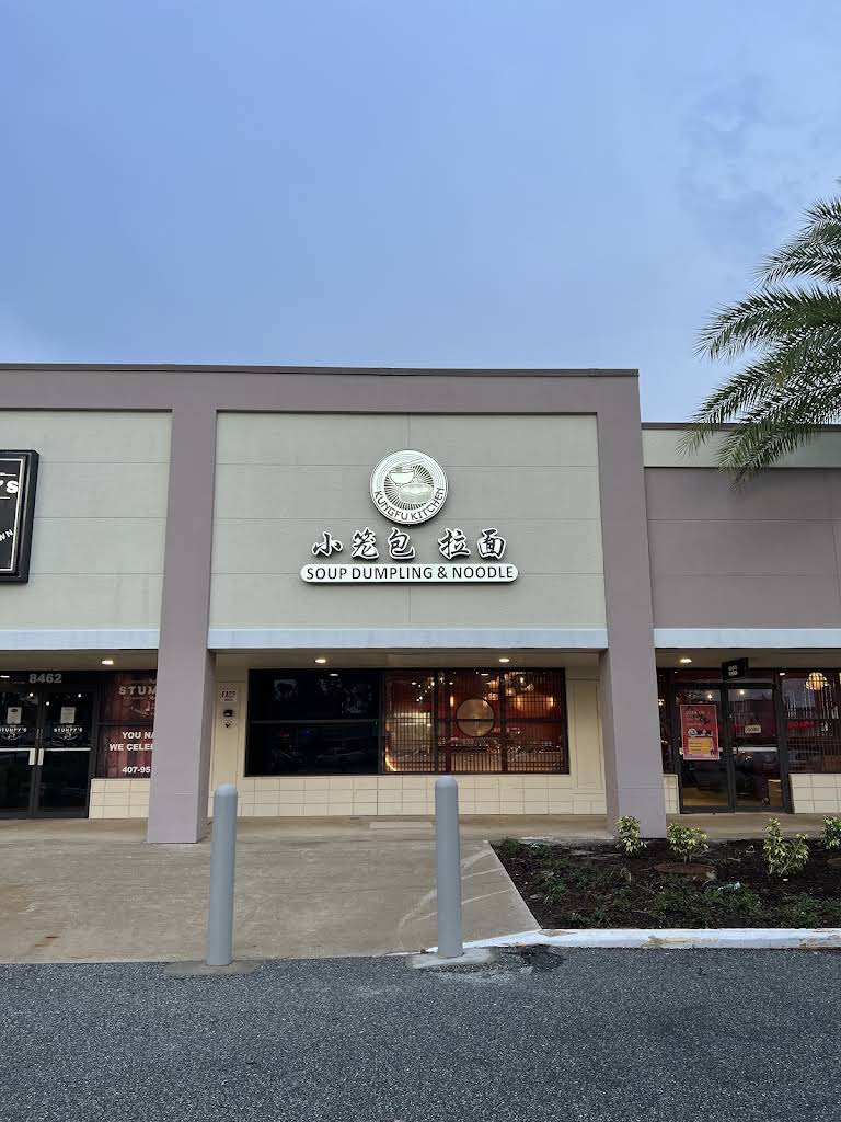 Kungfu Kitchen - Lake Buena Vista