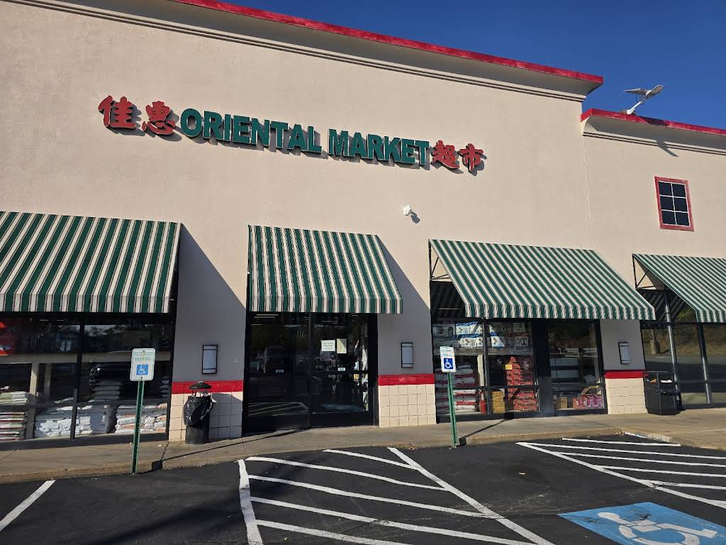 Oriental Market佳惠超市
