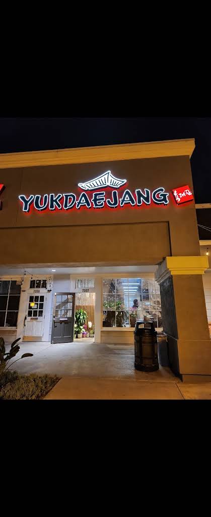 Yuk Dae Jang San Diego / 육대장 샌디에고